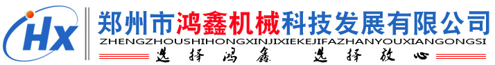 攪拌天泵